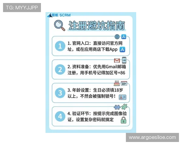 欧博平台登录入口官网最新入口地址及使用指南详解