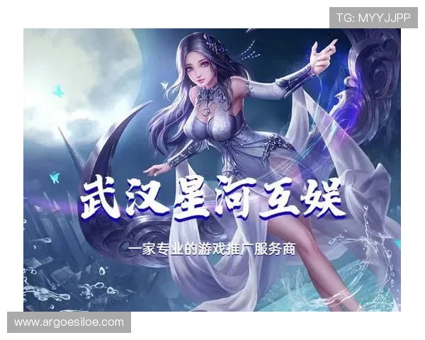 开云真人中国官方网站最新优惠活动及奖励机制，助力玩家赢取丰厚游戏奖励
