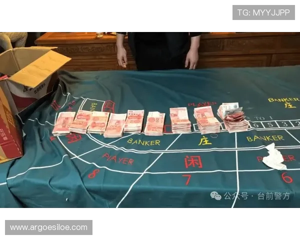 网赌百家乐对玩家心理影响分析及合理控制情绪的实用建议帮助理性游戏