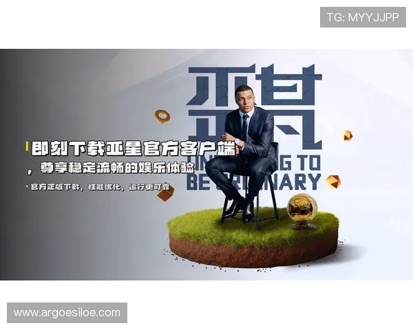 亚星娱乐集团会员注册成功后可以享受哪些专属权益和优质游戏体验指南