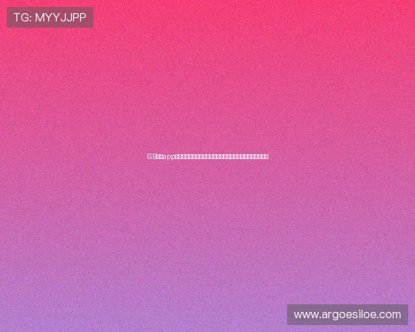 GB体育app常见问题与解决方案汇总为用户提供全方位的技术支持与帮助