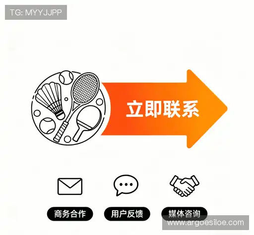 咨询平博的网址